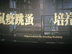 -CGV影城(黄河道ScreenX店)