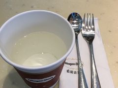 -哈根达斯(扬州瘦西湖店)