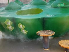 -清河半岛温泉度假酒店