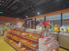 -MARSMART PETS火星宠物超市(1733店)