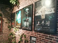 -魔王沉浸式密室(贵阳壹号店)