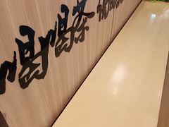 -茶话弄(北京五棵松万达店)