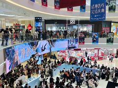 -长沙悦方ID MALL