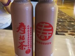 -寿奶茶·鲜奶与茶(合生汇购物中心店)