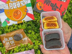 -御品轩(汉神购物广场店)