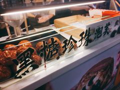 -西树泡芙(静安大悦城店)
