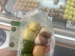-许阿姨糕团店(南京总店)