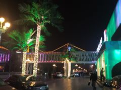 -南宫温泉水世界