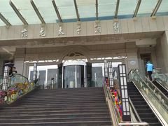 -亢龙太子酒轩(东湖店)