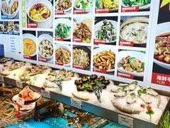 -必点海鲜·鲅鱼水饺(鞍山西道店)