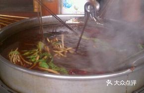 Premium Black Taro Skewers