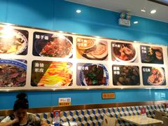 -秦唐汉味biangbiang面(大钟寺店)