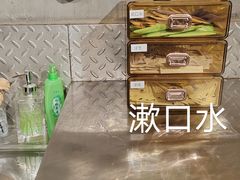 -淮城老友海鲜大咖龙虾烤吧(淮安店)
