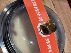 -好彩猪肚鸡(正弘城店)