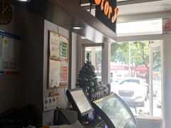 -SchoolStory学校的故事(七星路店)