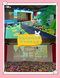 -恐龙探索乐园(磁器口店)