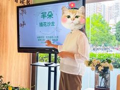 -普素书咖茶空间