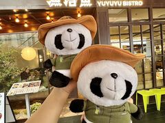 -渔语鱼新川菜Bistro(万象天地店)