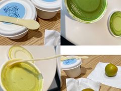 -歎雪糕低糖低脂Gelato冰淇淋