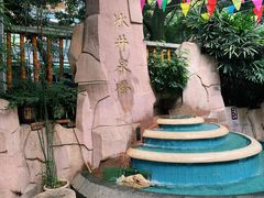 -冰泉豆浆馆(白云山总店)