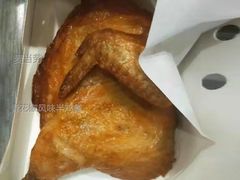 青花椒风味半鸡餐-麦当劳(一德路店)