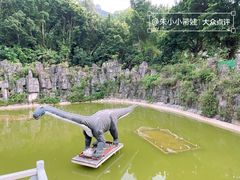 -求水山公园