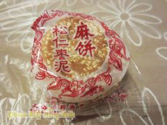 -老城隍庙食品商店(豫园商城店)