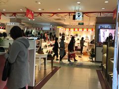 -摩登百货(岗顶店)