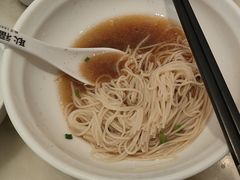 -耿福兴(罍街店)