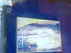 -木王宴语·野生鲜菌火锅(玉河店)