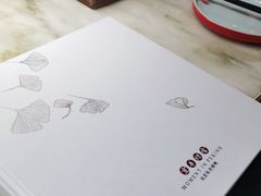 -京华烟云·北京烤鸭(领展购物广场·中关村店)