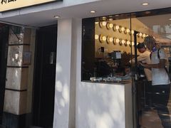 -村口大树(长乐路店)