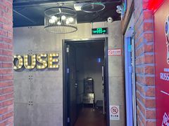 -唱吧麦颂KTV(西单华威潮铺街店)