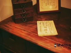 -谜·沉浸侦探剧本杀推理馆(静安店)