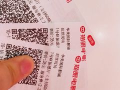 -华美国际影城(旧宫永辉店)