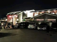 -顺德了能馆(虎门店)