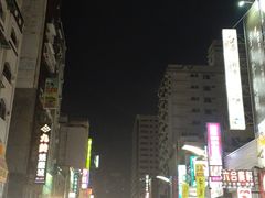 -六合夜市