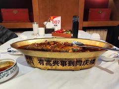 -同庆楼(大钟寺店)