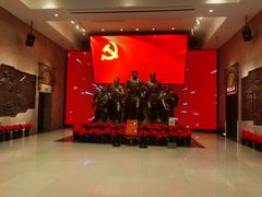 -中共四大纪念馆