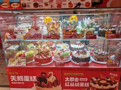 -味多美蛋糕(看丹桥店)