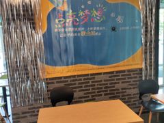 -麦当劳(山东章丘汇泉路店)