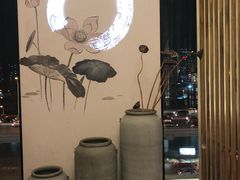 大堂-Lotus 莲花空间(国贸商城店)