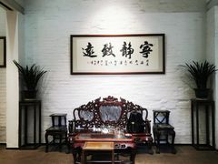 -德云居