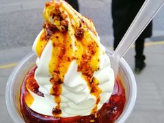 红油辣椒冰淇淋-麦丽丝红油辣椒冰淇淋(江家巷店)