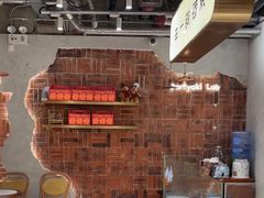 -辛一·铜锣烧(鸿寿坊店)