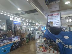 -好匯修手机电脑维修(百脑汇店)