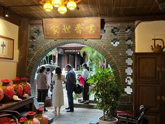 -香满楼(临安路店)