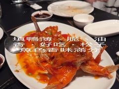 -金鸭季·臻品餐厅(欢乐海岸购物中心店)