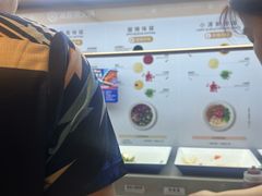 -海底捞火锅(枫蓝国际购物中心店)