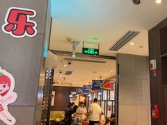 -海底捞火锅(锦艺城店)